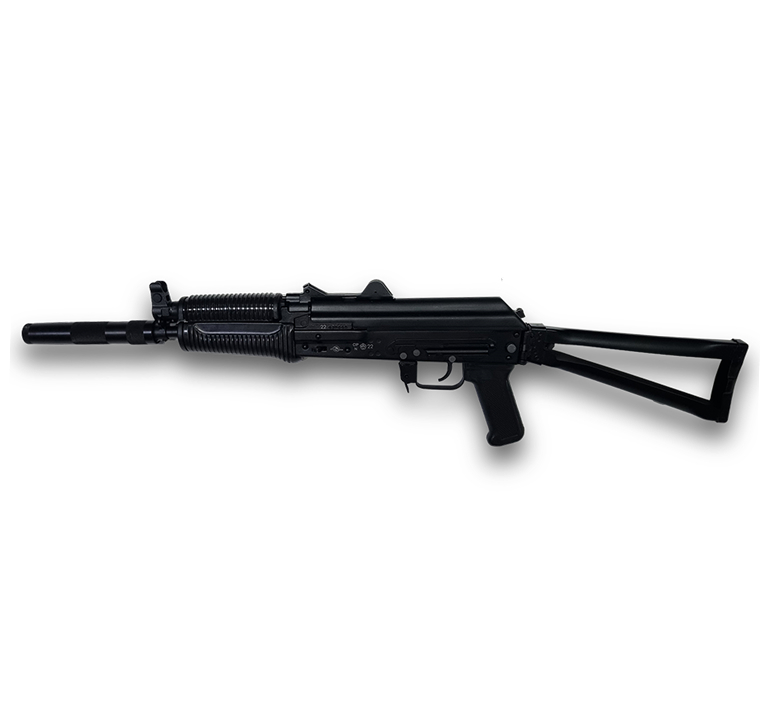 АКС-74У